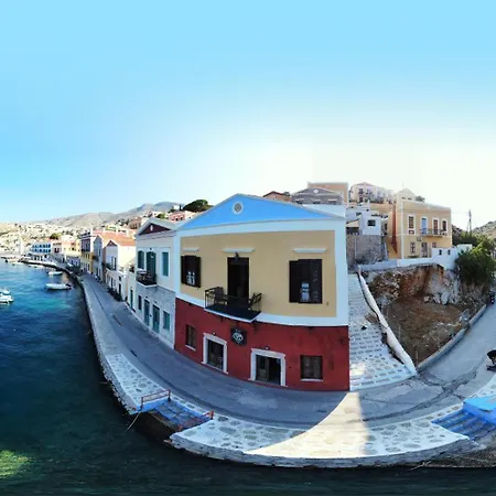 Moschos Mansion Сasa de vacaciones