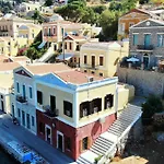 Moschos Mansion Vakantiehuis Sými