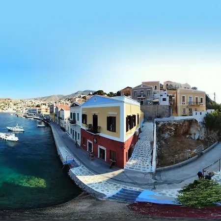 Σπίτι διακοπών Moschos Mansion *