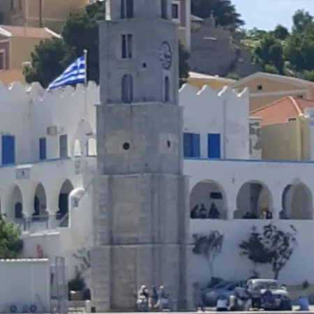 Moschos Mansion *