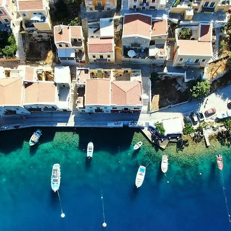 Σπίτι διακοπών Moschos Mansion *