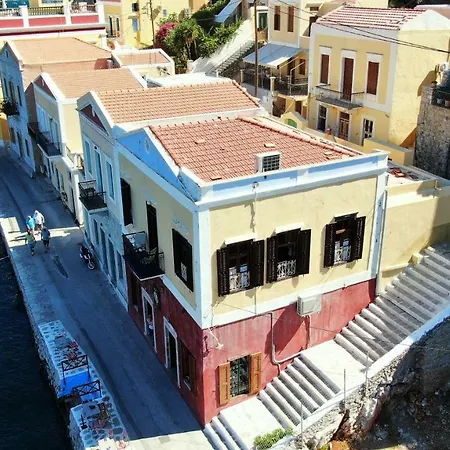 Moschos Mansion Casa vacanze