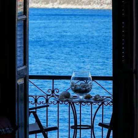 בית נופש Moschos Mansion *