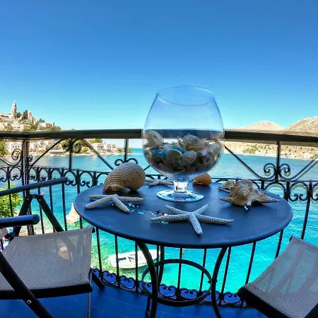 Moschos Mansion *